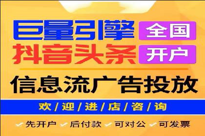 百度推广的收费策略及某行业广告主的实际花费情况分析