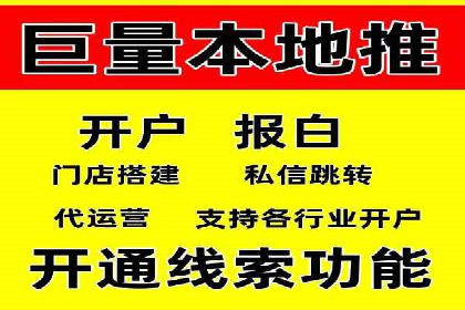 提升转化率：SEM推广优化的实战案例